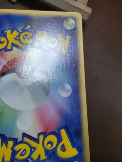 Team Magma's Houndour 003/033 Magma Half Deck HP Japanese Pokemon Card TCG - Image 2