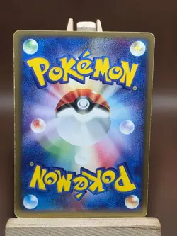 Team Magma's Houndour 003/033 Magma Half Deck HP Japanese Pokemon Card TCG - Image 4