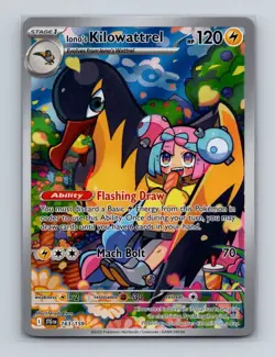 Iono's Kilowattrel 163 Pokemon Journey Together Illustration Rare Card NM+ (a) - Image 1