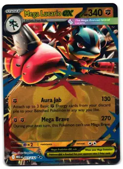 Mega Lucario ex 077/132 - Mega Evolution Double Rare Pokemon TCG - M/LP Card - Image 1