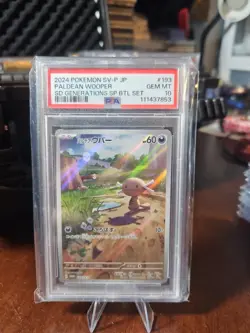 Pokemon Paldean Wooper 193/Sv-p Generations Promo Card PSA 10 GEM MINT JAPANESE - Image 1