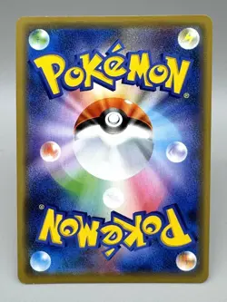 Shibuya’s Pikachu 002/S-P Pokemon Center Shibuya Opening Promo 2019 Pokemon Card - Image 3