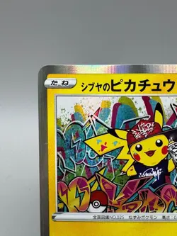 Shibuya’s Pikachu 002/S-P Pokemon Center Shibuya Opening Promo 2019 Pokemon Card - Image 4