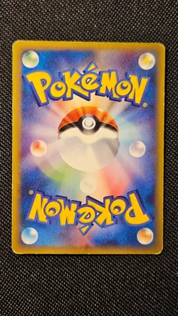 [NM] Feraligatr Pokemon Card Japanese 080/128 1st Ed Expedition 2001- US SELLER - Image 3