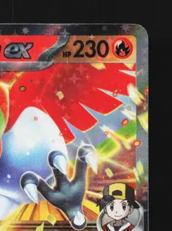 Ethan's Ho-Oh ex 020/063 NM Hot Air Arena Japanese Pokemon Card TCG - Image 5