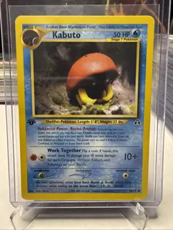 Pokemon Kabuto 56/75 First Edition, RARE, LP - Image 1
