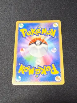 Pokemon Card Promo Cyndaquil M 004/022 Movie Random Pack Regular (Japanese) NM - Image 2