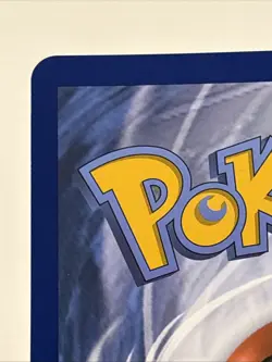 Team Rocket’s Mewtwo Ex JUMBO 205 SVP Black Star Promo Pokemon Oversized New TCG - Image 3