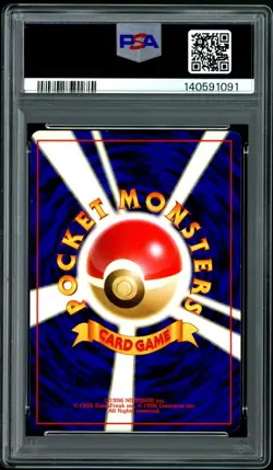 1997 Pokemon Japanese Rocket Dark Dragonite Holo #149 NM-MT PSA 8 - Image 2