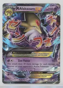 M Alakazam EX Pokemon XY Fates Collide #26 - Image 1