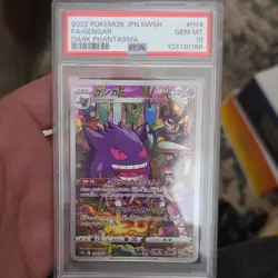 Pokemon Gengar S10a Dark Phantasma Full Art Holo PSA 10 074/071 2022 Japanese - Image 1