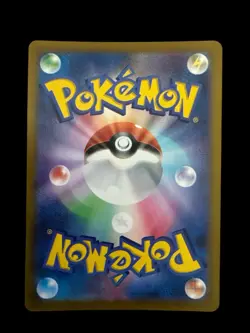Pokemon TCG - Noctowl 114/102 Sv7: Stellar Miracle Holo (Japanese) - Image 2