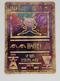 Pokemon Ancient Mew Holo Wizards Promo Movie Pokemon Near Mint - Image 1