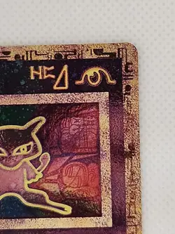 Pokemon Ancient Mew Holo Wizards Promo Movie Pokemon Near Mint - Image 5