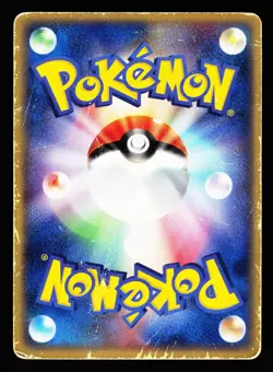 Machamp 051/083 Holo Rare Undone Seal ADV 2004 Pokemon Japanese HP - Image 2