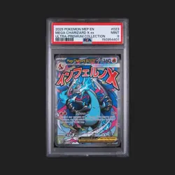 2025 POKEMON MEP ULTRA-PREMIUM COLLECTION MEGA CHARIZARD X EX PSA 9 - Image 1