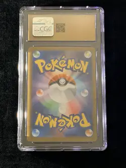 Pokemon Machamp VMAX Triple Rare Time Gazer 033/067 Holo CGC Pristine 10 2022 - Image 2
