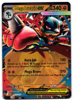 Mega Lucario ex 077/132 - 🌊 Mega Evolution Double Rare Pokemon TCG 🖤 - NM - Image 1