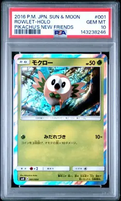 2016 POKEMON JPN SUN & MOON PIKACHU'S NEW FRIENDS #001 ROWLET-HOLO PSA 10 - Image 1