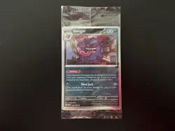 Pokemon Gengar 050/088 EBGames Stamped Promo ENGLISH Sealed - Image 1