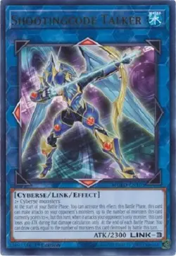 Shootingcode Talker - MGED-EN105 - Rare 1st Edition Yugioh - Image 1