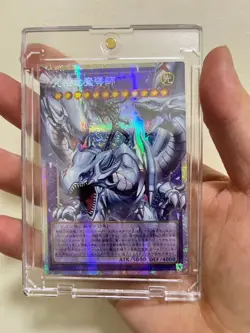 Yugioh Dragon Master Magia LOSP-JP011 Prismatic Secret Over Frame Japanese LOCR - Image 1