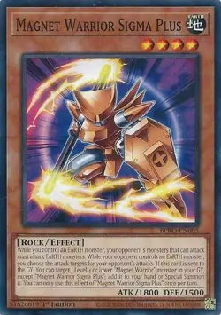 Yu-Gi-Oh! TCG - Burst Protocol - Singles - Image 5