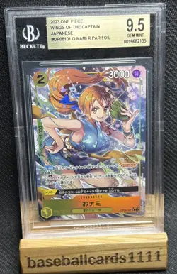 One Piece BGS 9.5 O-Nami R Alt Art 2023 OP06-101 OP06 Japanese P2 - Image 1