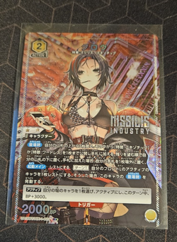 UNION ARENA NIKKE UA18BT/NIK-1-021_R ☆ Crow FOIL Japanese - Image 1