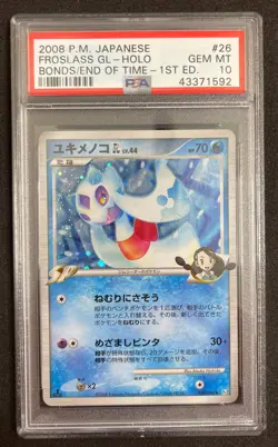 Pokemon Froslass GL 1st Edition Holo 2008 Bonds to Ends of Time 026/090 PSA 10 - Image 1