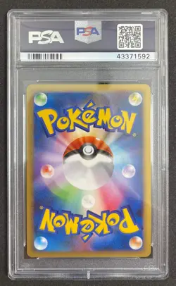 Pokemon Froslass GL 1st Edition Holo 2008 Bonds to Ends of Time 026/090 PSA 10 - Image 2