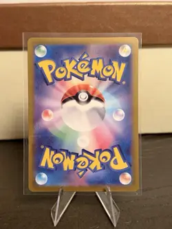 Pokemon Cards Mewtwo AR 183/165 SV2a Pokemon Card 151 NM Japanese f463 - Image 2