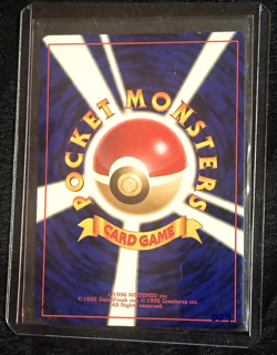 Pokemon Dark Magneton Team Rocket Holo Japanese Card No.082 HP60 LV26 - NP - Image 2