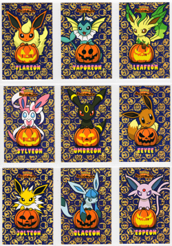 POKEMON HALLOWEEN CARD DATABASE - EMBOSSED GOLD HOLO FOIL - 9 CARD LOT - Image 1