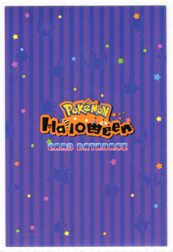 POKEMON HALLOWEEN CARD DATABASE - EMBOSSED GOLD HOLO FOIL - 9 CARD LOT - Image 2