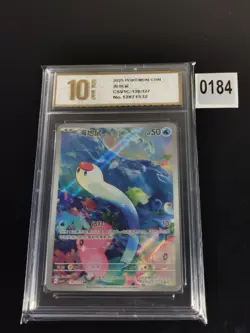 Wiglett 130/127 - Chinese CSV1C - Pokemon Card-Pyxis gold 10 - Image 1
