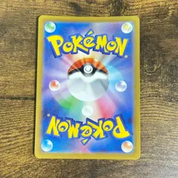 Charizard ex RR Holo sv2a 006/165 Pokemon Card HP330 Japanese Made In Japan - Image 2