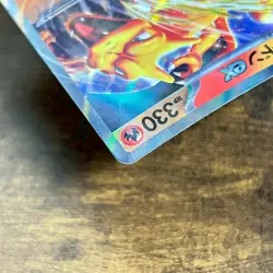 Charizard ex RR Holo sv2a 006/165 Pokemon Card HP330 Japanese Made In Japan - Image 5