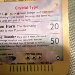 Pokemon Nidoking 150/147 Aquapolis Crystal Type Holo Rare Stage 2 Wizards Card - Image 2