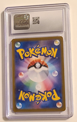 CGC 10 Glaceon Ex 041/187 HOLO Terastal Festival Pokemon Card Japanese - Image 2