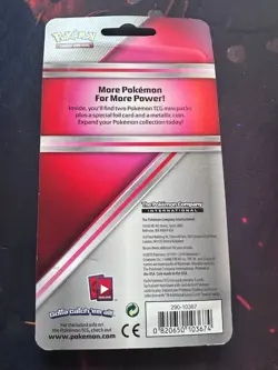 Pokemon 2x Mini Booster Packs + Dragonite Promo + Coin (Guardians Rising X2) B - Image 2