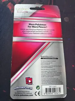 Pokemon 2x Mini Booster Packs + Dragonite Promo + Coin (Guardians Rising X2) A - Image 2