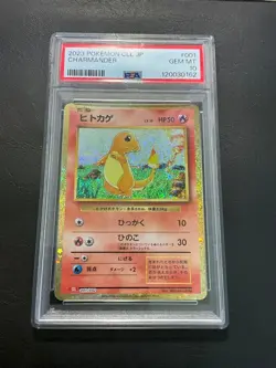 Charmander Classic PSA10 Pokemon Card Mint Condition - Image 1