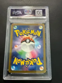Charmander Classic PSA10 Pokemon Card Mint Condition - Image 2