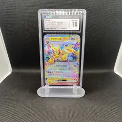 Jolteon ex CGC 10 Holo Terastal Fest ex 052/187 Japanese Pokemon Card - Image 1