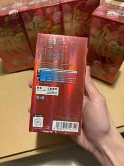 Pokemon TCG Gem Pack Vol 4 CBB3C Booster Box - Sealed - UK Seller - Image 3