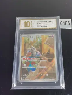 Pokemon S-Chinese Gem Pack Vol.3 CBB3C-13 07/07 Mimikyu -Pyxis gold 10 - Image 1