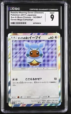 Eevee 143/SM-P Poncho Glaceon Japanese Holo Pokemon Promo CGC 9 - Image 1