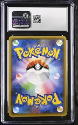 Eevee 143/SM-P Poncho Glaceon Japanese Holo Pokemon Promo CGC 9 - Image 2