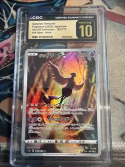 Pokemon TCG Galarian Articuno ART RARE 182/172 VSTAR Universe CGC Pristine 10🔥 - Image 1